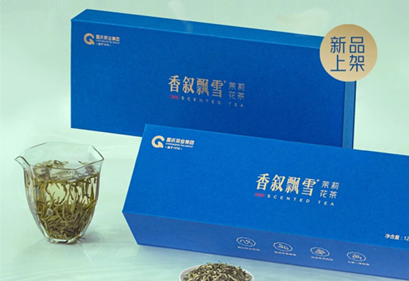 秋燥初起 饮茉为安